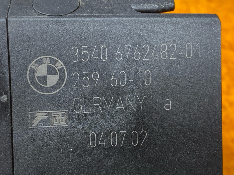 педаль газа, 1300 рублей, Красноярск