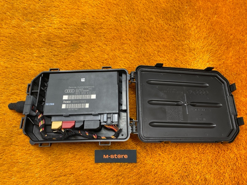 блок комфорта, 2000 рублей, Красноярск