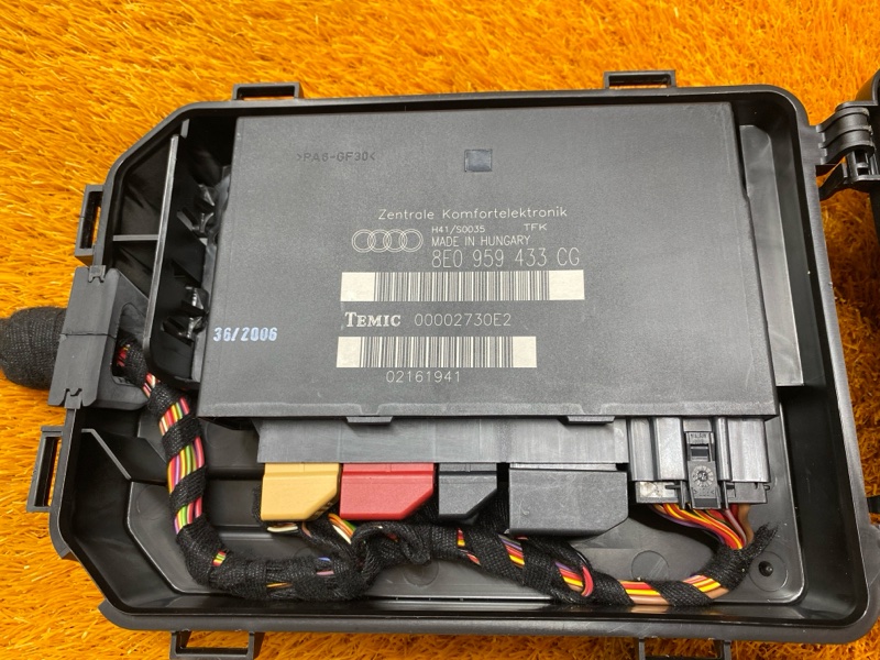 блок комфорта, 2000 рублей, Красноярск