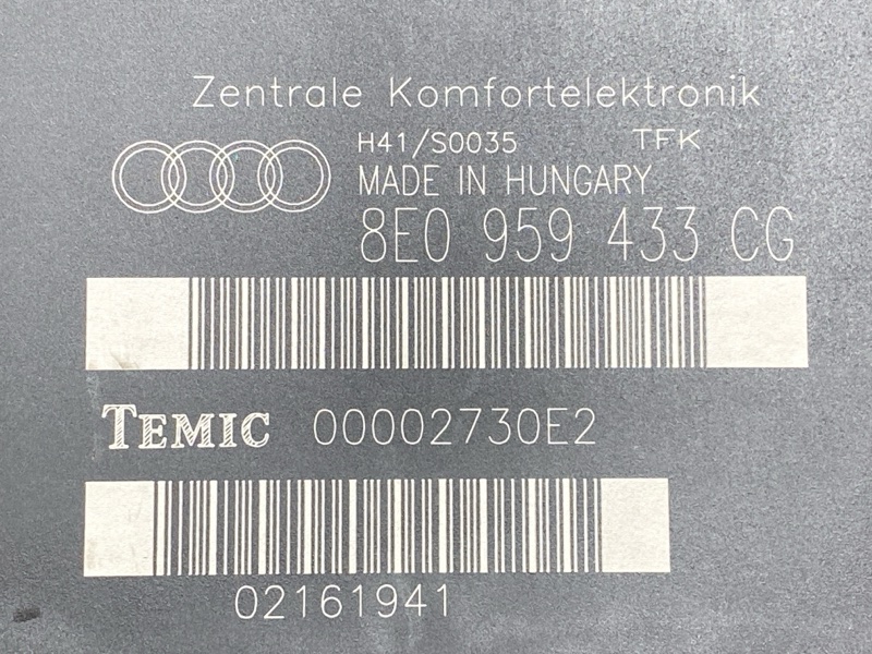 блок комфорта, 2000 рублей, Красноярск