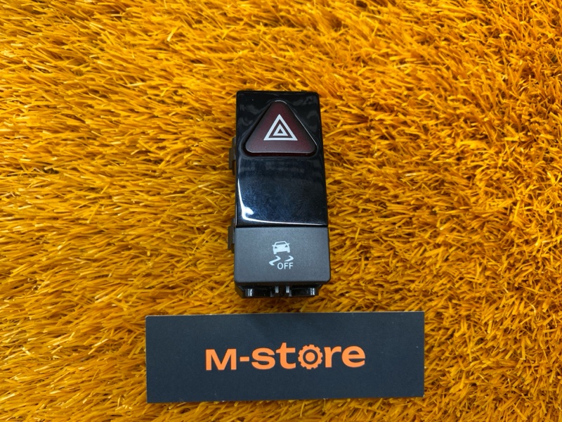 Кнопка аварийной сигнализации, 1000 рублей, Красноярск