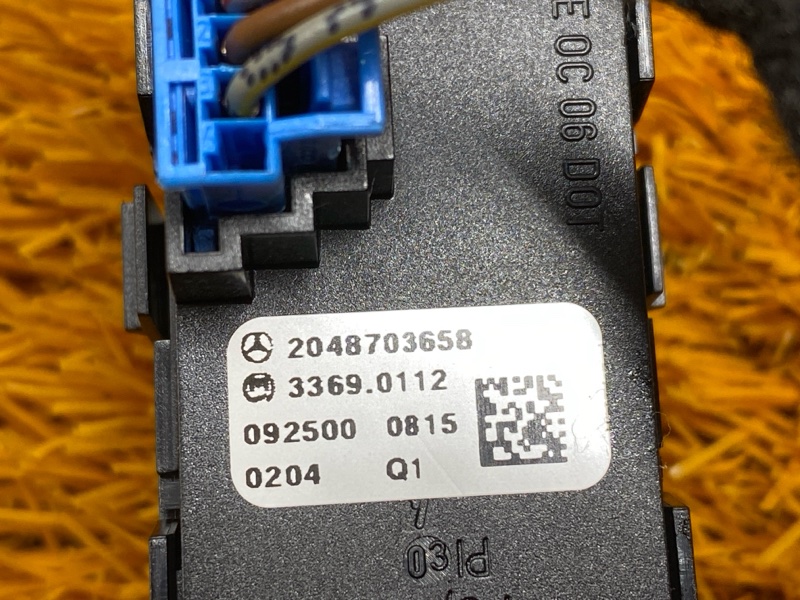 Кнопка аварийной сигнализации, 1000 рублей, Красноярск