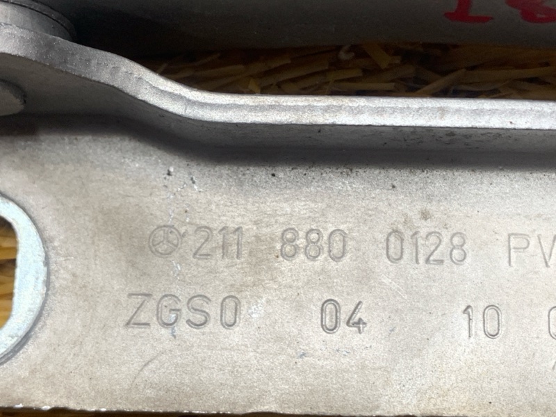 петля капота, 500 рублей, Красноярск