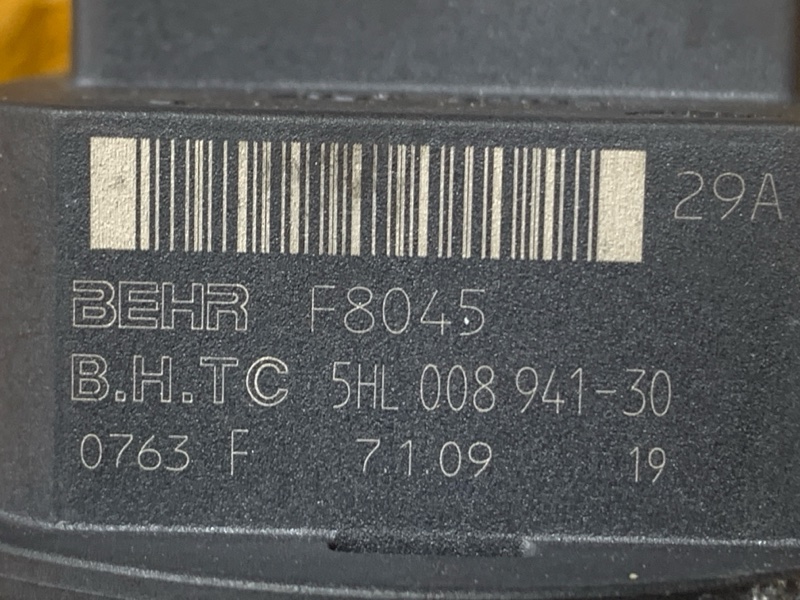 Регулятор отопителя, 1000 рублей, Красноярск