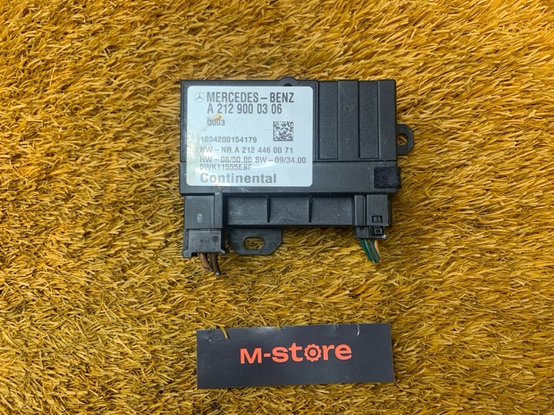 Блок управления топливным насосом, 2500 рублей, Красноярск