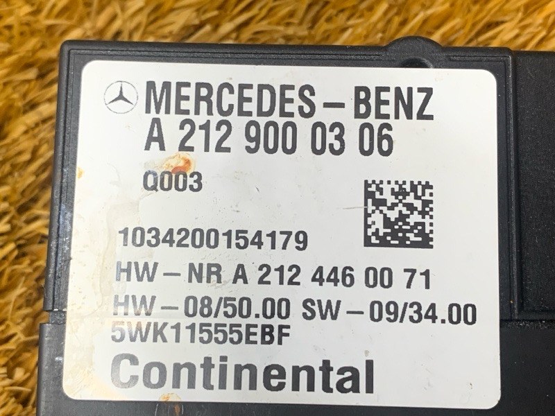 Блок управления топливным насосом, 2500 рублей, Красноярск