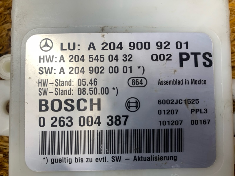 блок управления парктроником, 4500 рублей, Красноярск