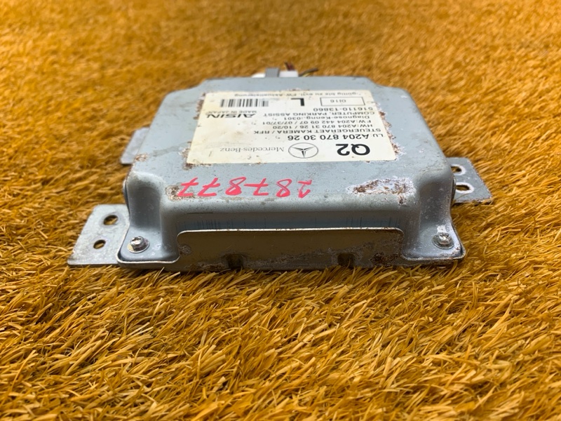 Блок управления камерой, 500 рублей, Красноярск