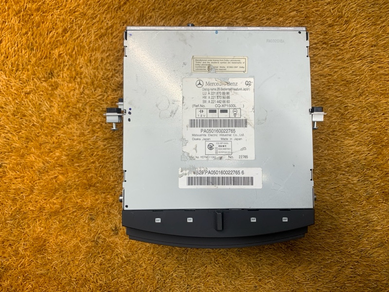 Магнитола, 3500 рублей, Красноярск