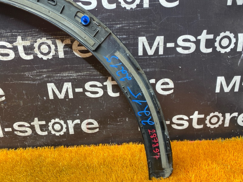 накладка на крыло, 2000 рублей, Красноярск