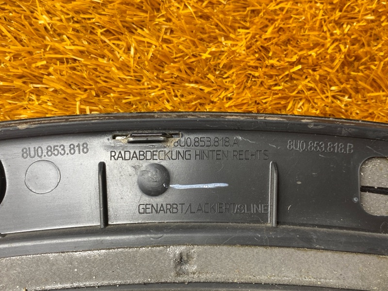 накладка на крыло, 2000 рублей, Красноярск