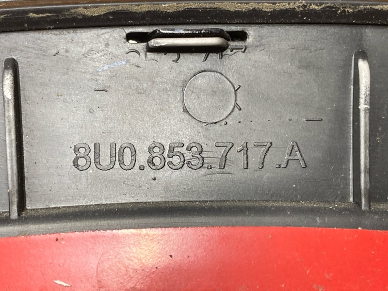 накладка на крыло, 4000 рублей, Красноярск