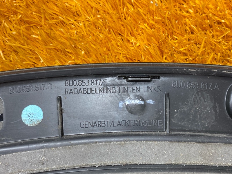 накладка на крыло, 1500 рублей, Красноярск