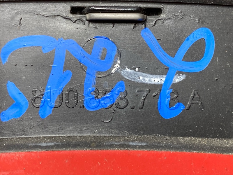 накладка на крыло, 4000 рублей, Красноярск