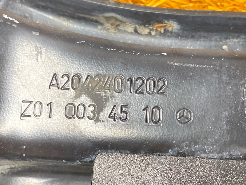 траверса КПП, 500 рублей, Красноярск