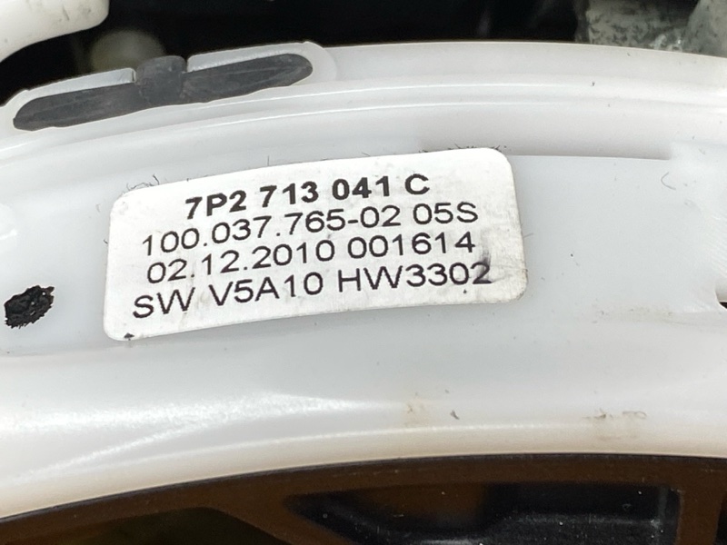 селектор акпп, 2500 рублей, Красноярск