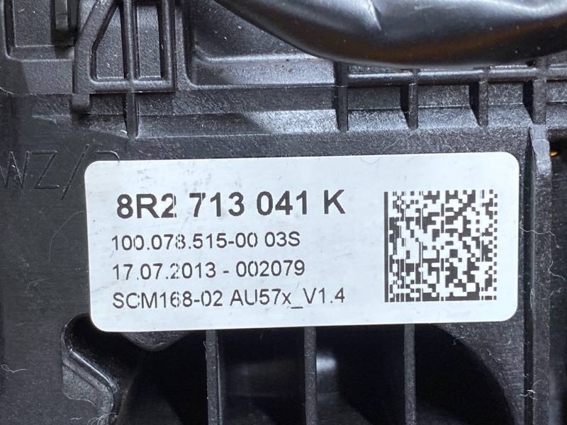 селектор акпп, 1500 рублей, Красноярск