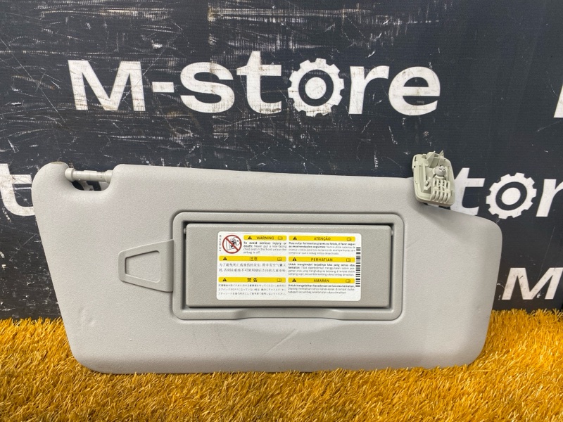 Козырек солнцезащитный, 2000 рублей, Красноярск