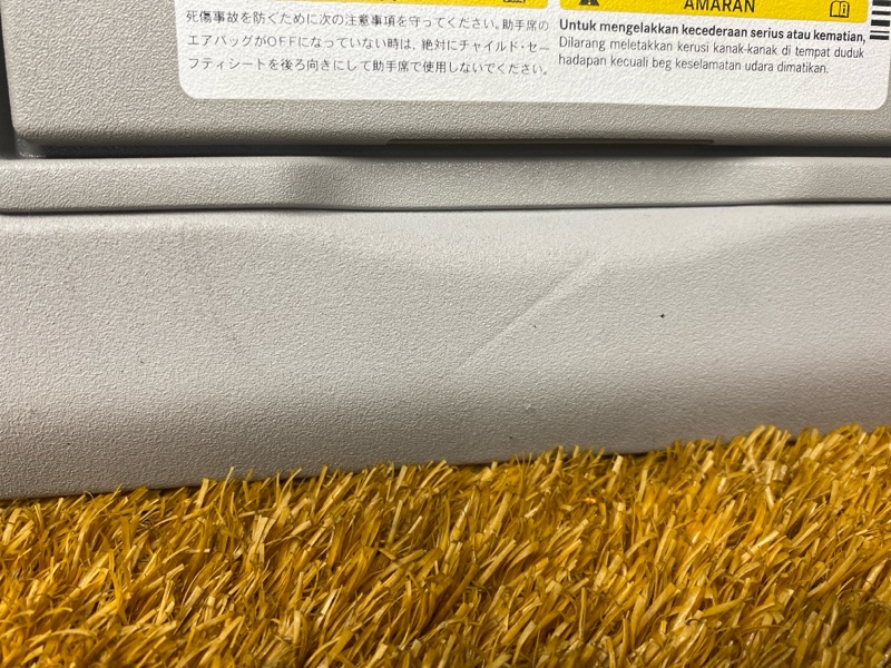 Козырек солнцезащитный, 2000 рублей, Красноярск