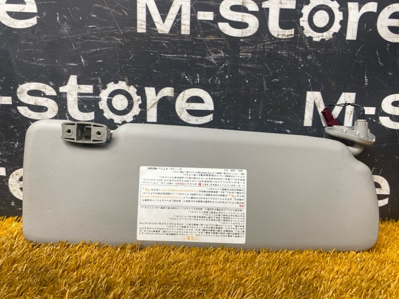 Козырек солнцезащитный, 1000 рублей, Красноярск