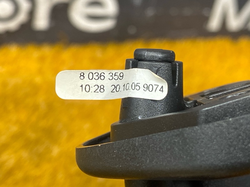 Козырек солнцезащитный, 2000 рублей, Красноярск