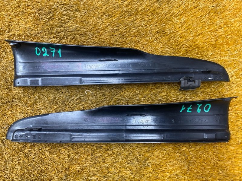 Накладка на порог салона, 2000 рублей, Красноярск