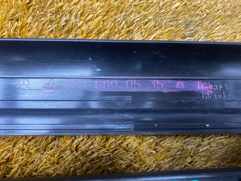 Накладка на порог салона, 2000 рублей, Красноярск