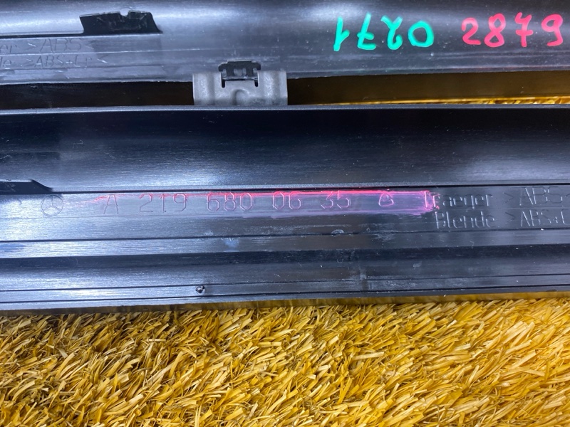 Накладка на порог салона, 2000 рублей, Красноярск