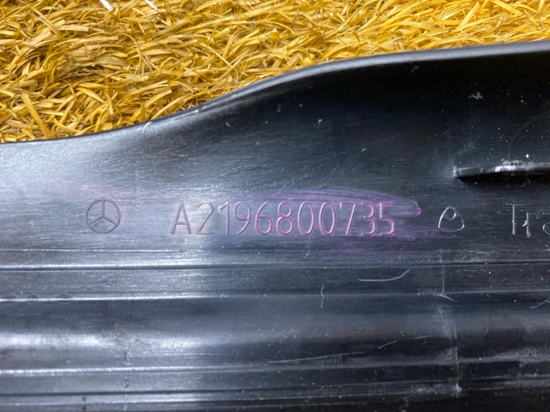 Накладка на порог салона, 2000 рублей, Красноярск