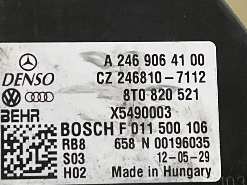 Регулятор отопителя, 1000 рублей, Красноярск