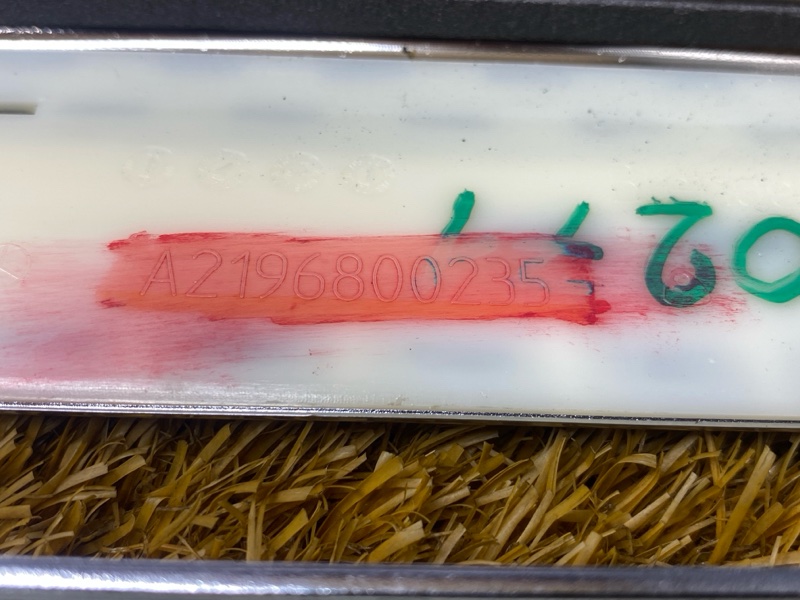 Накладка на порог салона, 3000 рублей, Красноярск