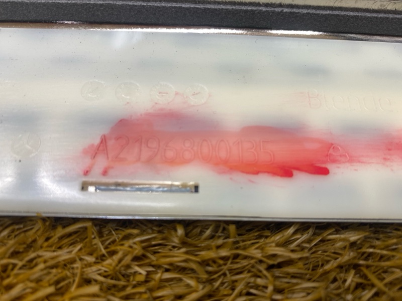 Накладка на порог салона, 3000 рублей, Красноярск