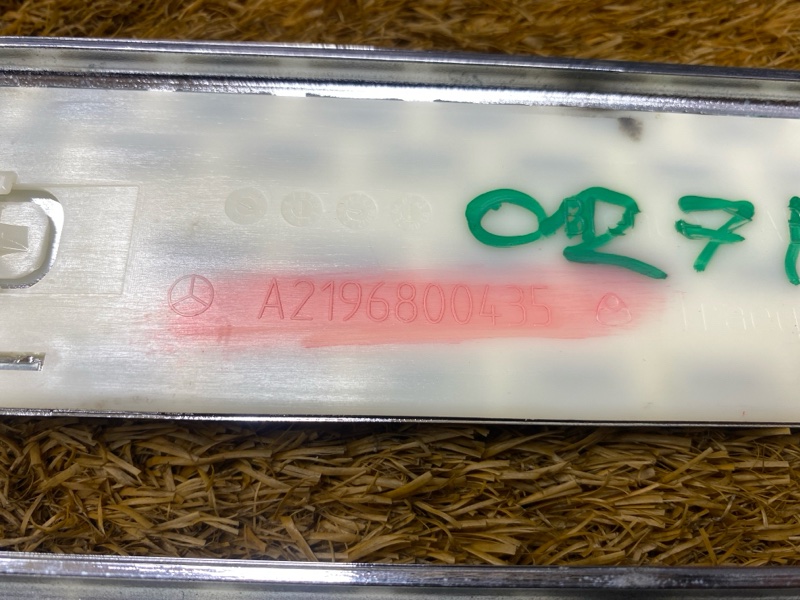 Накладка на порог салона, 3000 рублей, Красноярск