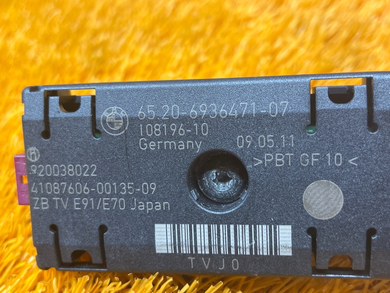 усилитель антенны, 350 рублей, Красноярск