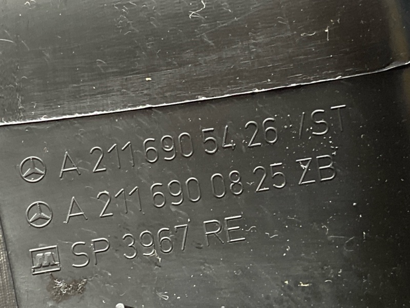 обшивка стойки, 1000 рублей, Красноярск