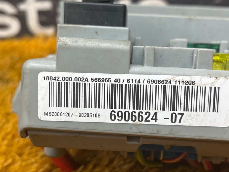 блок предохранителей, 1000 рублей, Красноярск