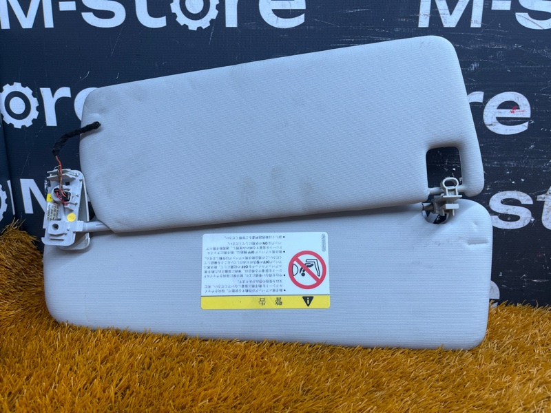 Козырек солнцезащитный, 4000 рублей, Красноярск