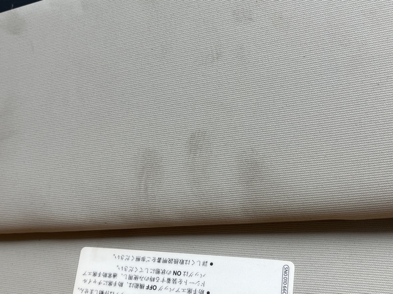 Козырек солнцезащитный, 4000 рублей, Красноярск