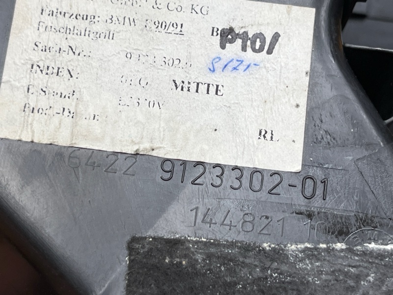 дефлектор воздушный, 500 рублей, Красноярск