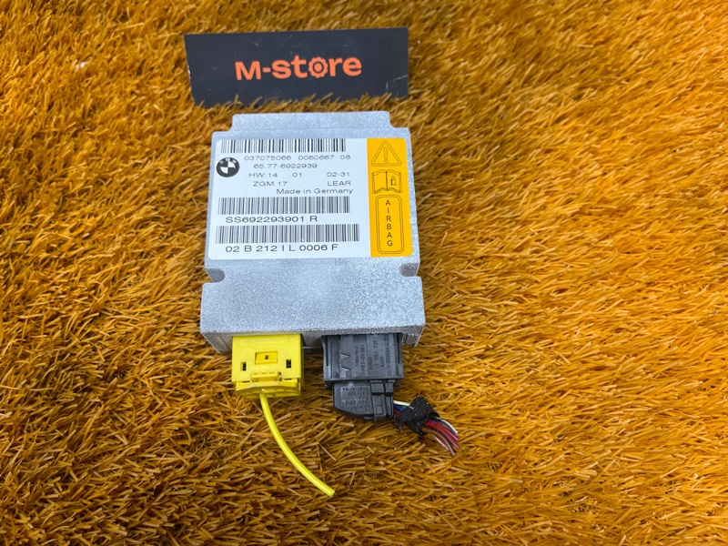 Блок управления Airbag, 1000 рублей, Красноярск