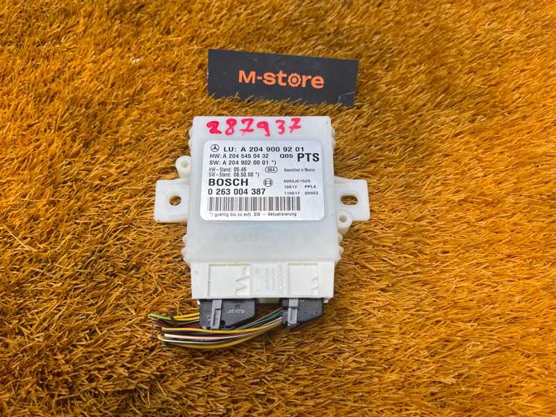 блок управления парктроником, 4500 рублей, Красноярск