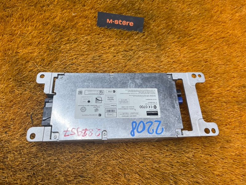 блок управления телефоном, 8000 рублей, Красноярск