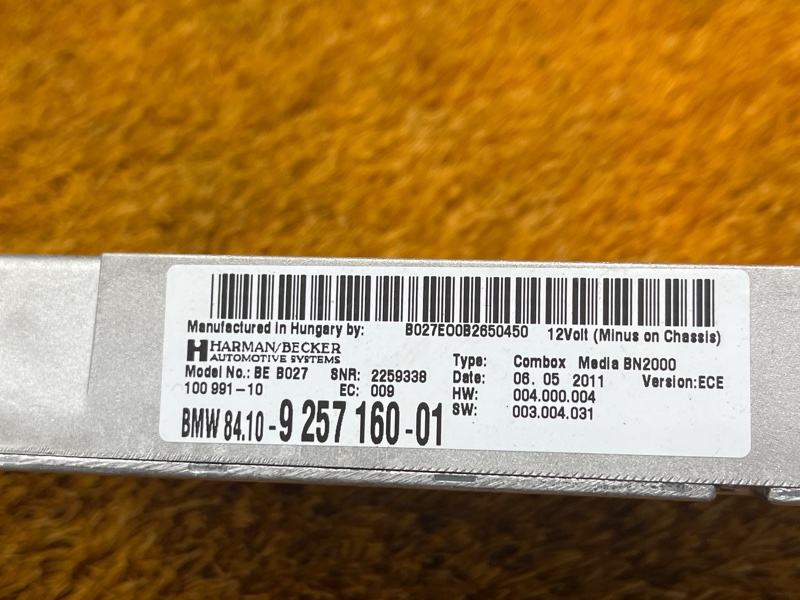 блок управления телефоном, 8000 рублей, Красноярск