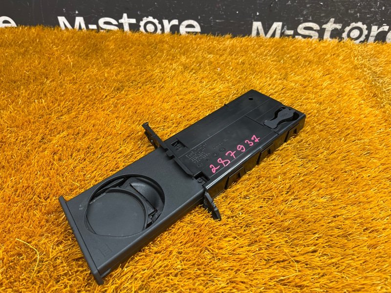 подстаканник, 500 рублей, Красноярск