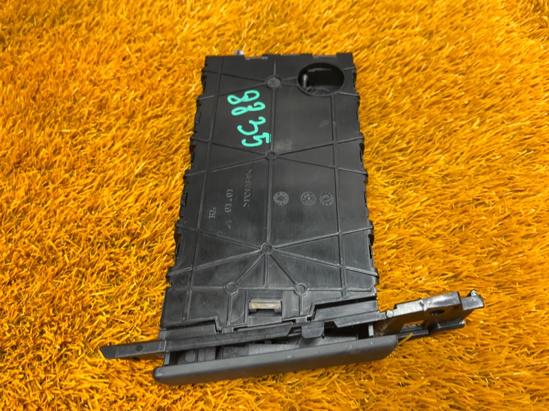 подстаканник, 500 рублей, Красноярск