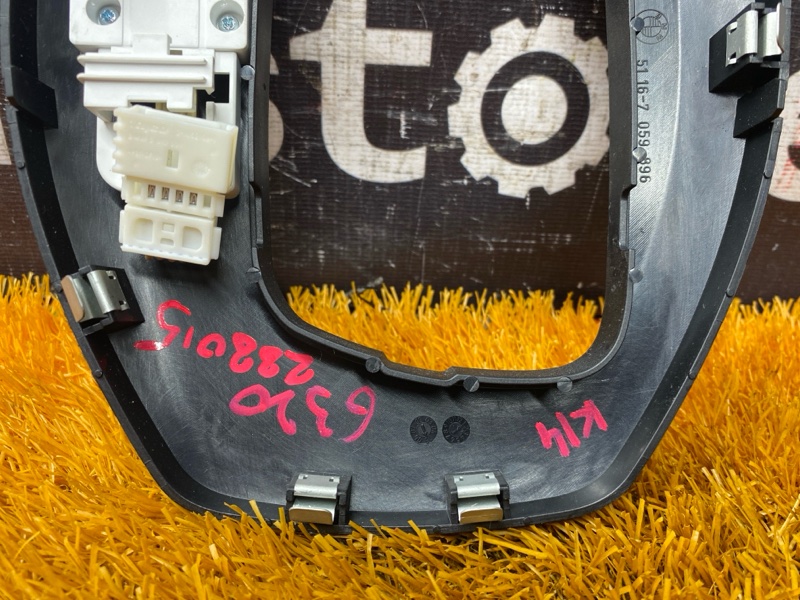 консоль селектора, 350 рублей, Красноярск