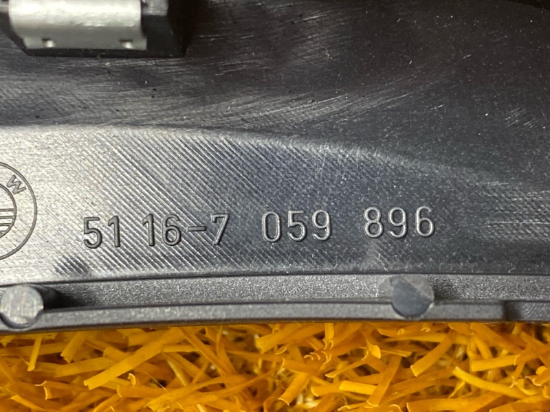 консоль селектора, 350 рублей, Красноярск