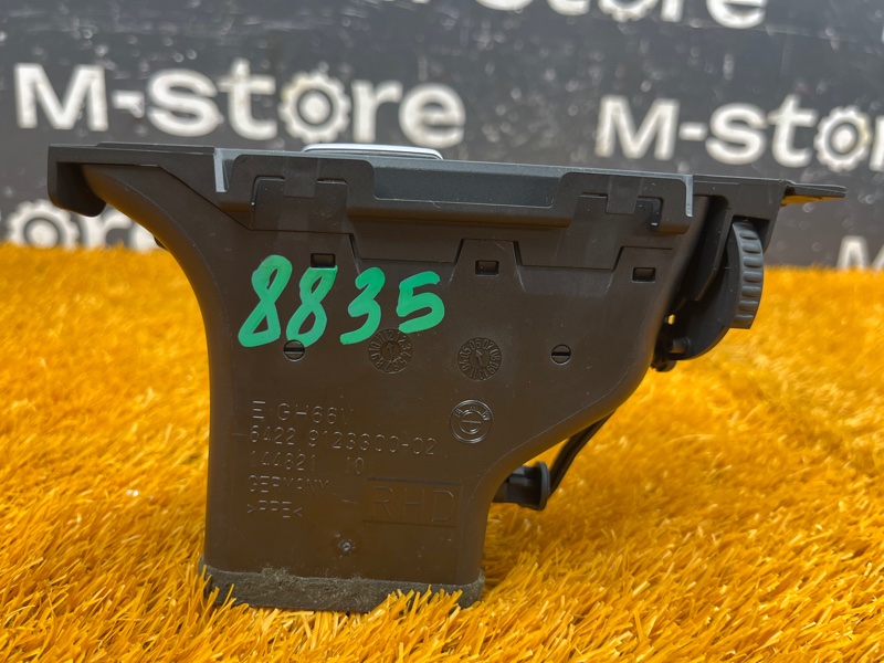 дефлектор воздушный, 400 рублей, Красноярск