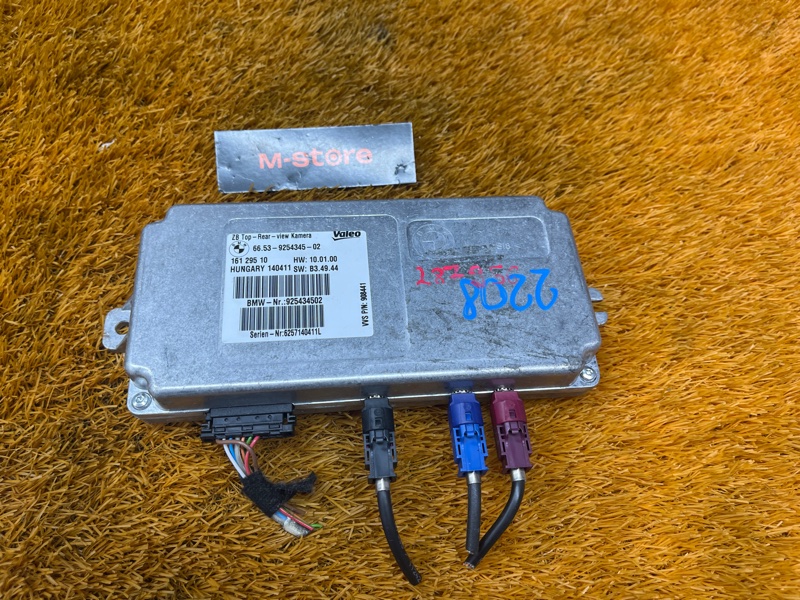 Блок управления камерой, 4500 рублей, Красноярск