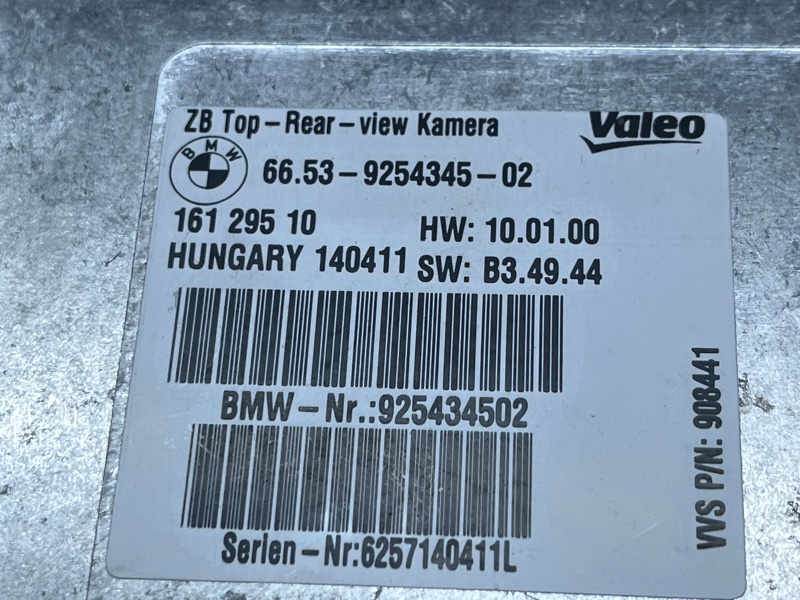 Блок управления камерой, 4500 рублей, Красноярск